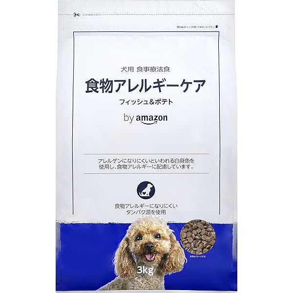 Amazon | ハホニコ キラメラメ メンテケアヘアパックデイリー